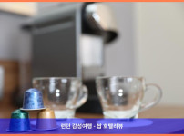 영국 브라이튼앤호브 호텔 추천: 로맨틱한 바닷가 휴가, 홀리데이 인 브라이튼 씨프런트 후기