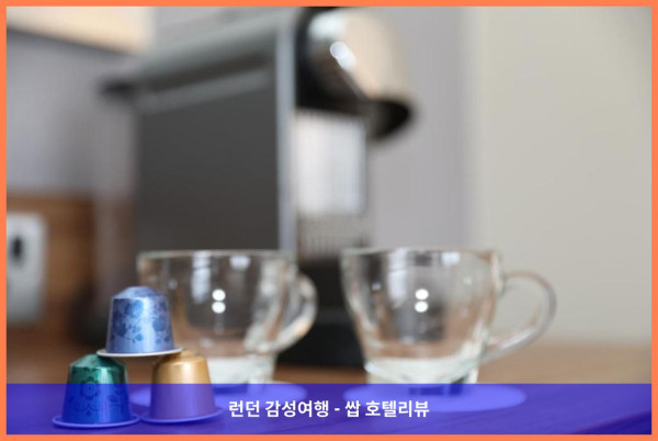 영국 브라이튼앤호브 호텔 추천: 로맨틱한 바닷가 휴가, 홀리데이 인 브라이튼 씨프런트 후기