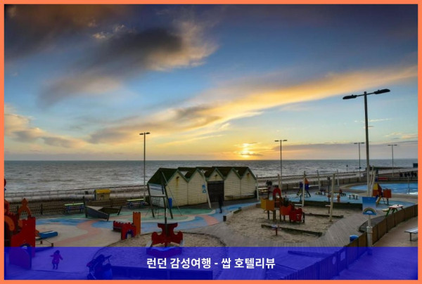 영국 브라이튼앤호브 호텔 추천: 로맨틱한 바닷가 휴가, 홀리데이 인 브라이튼 씨프런트 후기
