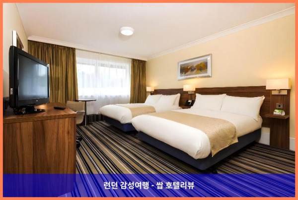 영국 브라이튼앤호브 호텔 추천: 로맨틱한 바닷가 휴가, 홀리데이 인 브라이튼 씨프런트 후기