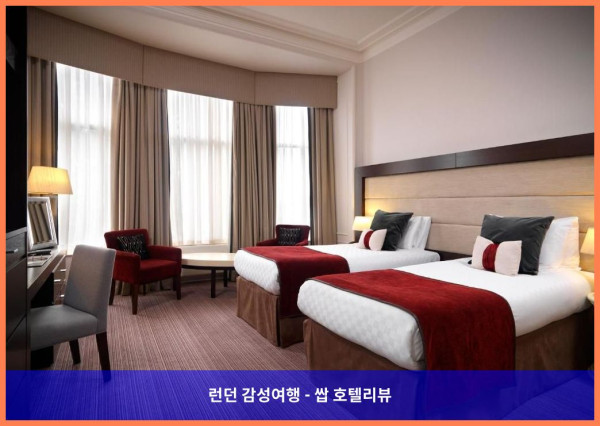 영국 애버딘 호텔 추천: 로맨틱한 애버딘 여행의 완벽한 베이스캠프, 머큐어 애버딘 칼레도니안 호텔 후기
