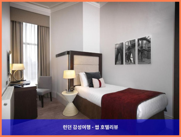 영국 애버딘 호텔 추천: 로맨틱한 애버딘 여행의 완벽한 베이스캠프, 머큐어 애버딘 칼레도니안 호텔 후기
