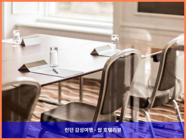 영국 애버딘 호텔 추천: 로맨틱한 애버딘 여행의 완벽한 베이스캠프, 머큐어 애버딘 칼레도니안 호텔 후기