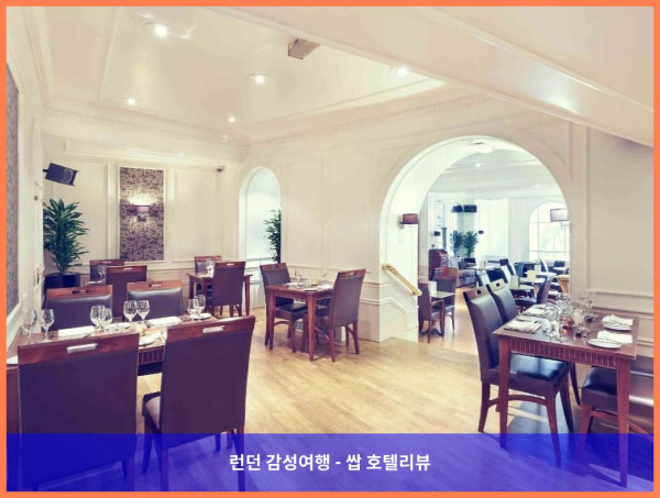 영국 애버딘 호텔 추천: 로맨틱한 애버딘 여행의 완벽한 베이스캠프, 머큐어 애버딘 칼레도니안 호텔 후기
