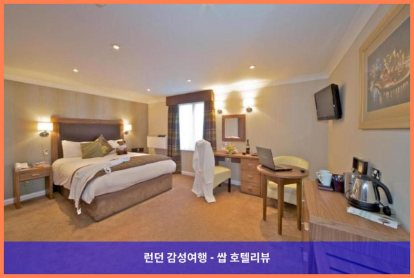영국 솔즈베리 호텔 추천 - 로맨틱한 솔즈베리 여행, 밀포드 홀 호텔에서 완성하다!