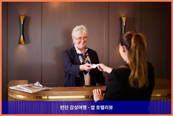 영국 솔즈베리 호텔 추천 - 로맨틱한 솔즈베리 여행, 밀포드 홀 호텔에서 완성하다!