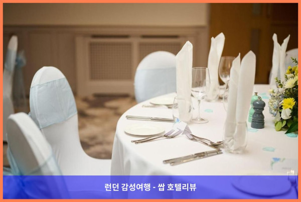 영국 솔즈베리 호텔 추천 - 로맨틱한 솔즈베리 여행, 밀포드 홀 호텔에서 완성하다!
