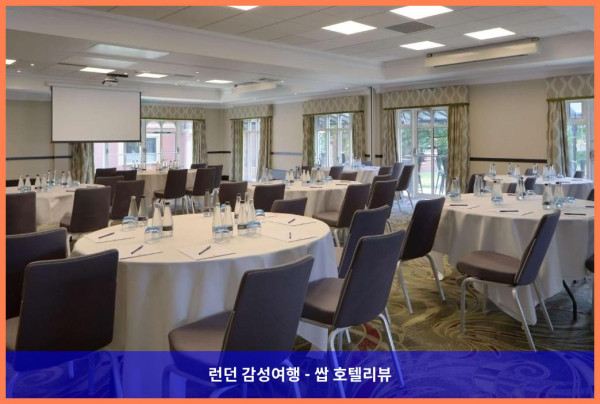 영국 오킹엄 호텔 추천 | DoubleTree by Hilton St. Anne