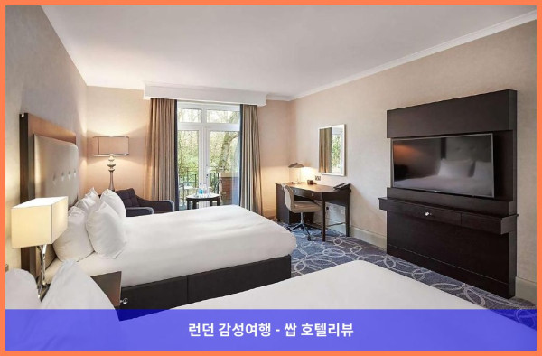 영국 오킹엄 호텔 추천 | DoubleTree by Hilton St. Anne