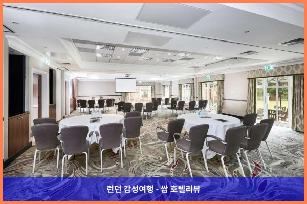 영국 오킹엄 호텔 추천 | DoubleTree by Hilton St. Anne