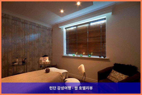 영국 오킹엄 호텔 추천 | DoubleTree by Hilton St. Anne