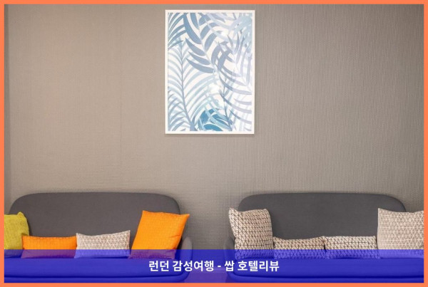 영국 이스트레이 호텔 추천: 홀리데이 인 사우스햄프턴 이스트리에서 보낸 로맨틱한 휴가