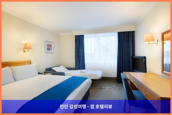 영국 이스트레이 호텔 추천: 홀리데이 인 사우스햄프턴 이스트리에서 보낸 로맨틱한 휴가