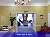 영국 런던 호텔 추천! 그랜드 포틀랜드에서의 로맨틱한 휴가