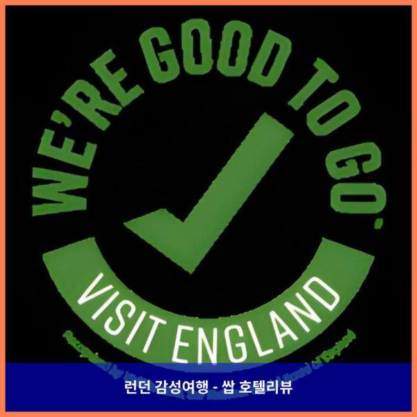 영국 런던 호텔 추천! 그랜드 포틀랜드에서의 로맨틱한 휴가