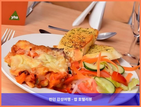 영국 그린턴 호텔 추천: YHA 그린턴 롯지에서 보낸 로맨틱한 휴가