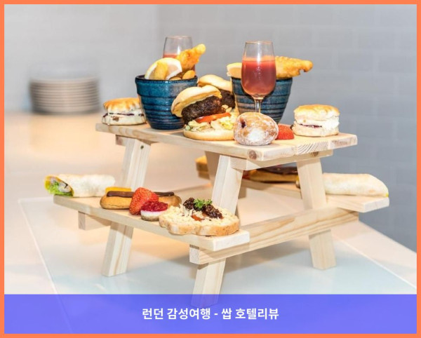 영국 랭캐스터 호텔 추천: 홀리데이 인 랭캐스터에서 보낸 로맨틱한 휴가