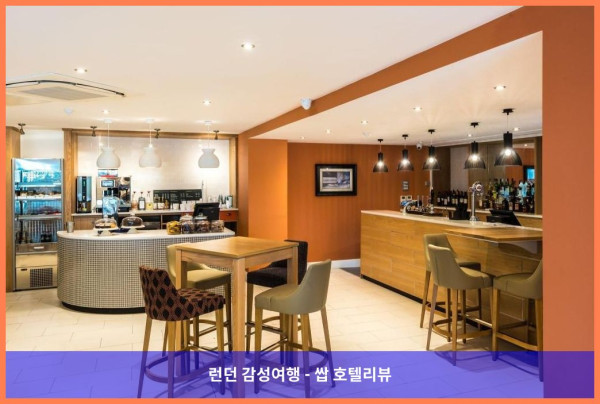 영국 랭캐스터 호텔 추천: 홀리데이 인 랭캐스터에서 보낸 로맨틱한 휴가