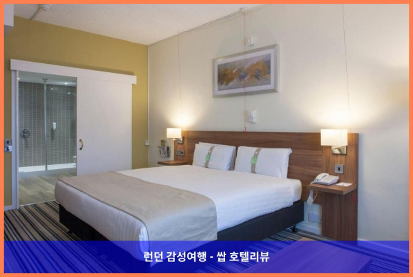 영국 랭캐스터 호텔 추천: 홀리데이 인 랭캐스터에서 보낸 로맨틱한 휴가