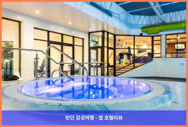 영국 랭캐스터 호텔 추천: 홀리데이 인 랭캐스터에서 보낸 로맨틱한 휴가