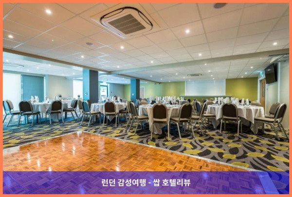영국 랭캐스터 호텔 추천: 홀리데이 인 랭캐스터에서 보낸 로맨틱한 휴가