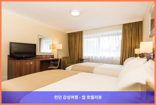 영국 랭캐스터 호텔 추천: 홀리데이 인 랭캐스터에서 보낸 로맨틱한 휴가
