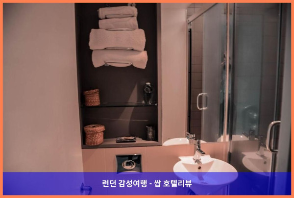 영국 런던 호텔 추천! 호텔 55에서의 로맨틱한 휴가 (feat. 최고의 서비스와 편안함)