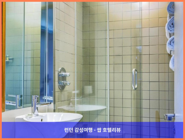 영국 런던 호텔 추천! 호텔 55에서의 로맨틱한 휴가 (feat. 최고의 서비스와 편안함)
