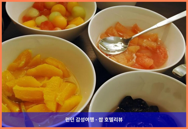 영국 런던 호텔 추천 - 몬태규 플레이스 호텔: 커플 여행에 딱이야!