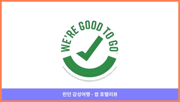 영국 런던 호텔 추천 - 몬태규 플레이스 호텔: 커플 여행에 딱이야!