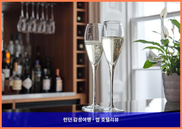 영국 런던 호텔 추천 - 몬태규 플레이스 호텔: 커플 여행에 딱이야!