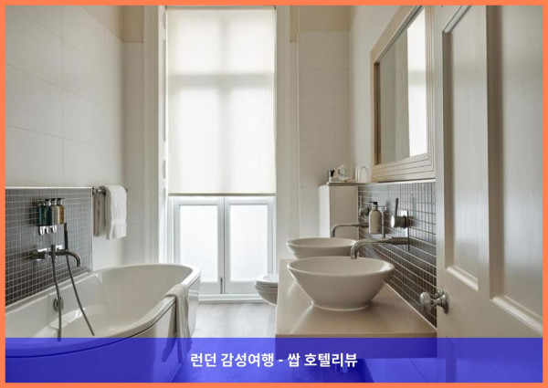 영국 런던 호텔 추천 - 몬태규 플레이스 호텔: 커플 여행에 딱이야!
