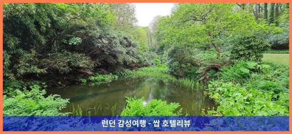영국 팰머스 호텔 추천: 로맨틱한 휴가를 위한 완벽한 선택, 부독 빈 호텔