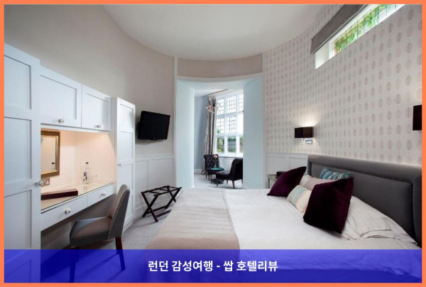 영국 팰머스 호텔 추천: 로맨틱한 휴가를 위한 완벽한 선택, 부독 빈 호텔