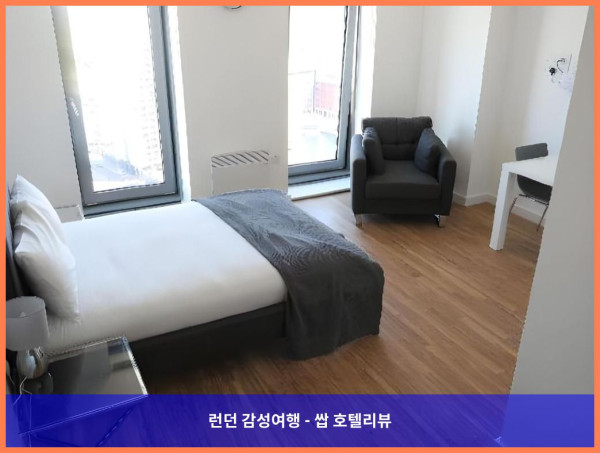 영국 맨체스터 호텔 추천: 퀘이 아파트먼트, 로맨틱한 여행에 딱!