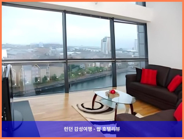 영국 맨체스터 호텔 추천: 퀘이 아파트먼트, 로맨틱한 여행에 딱!
