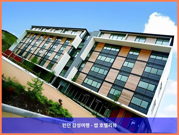 영국 맨체스터 호텔 추천: 퀘이 아파트먼트, 로맨틱한 여행에 딱!