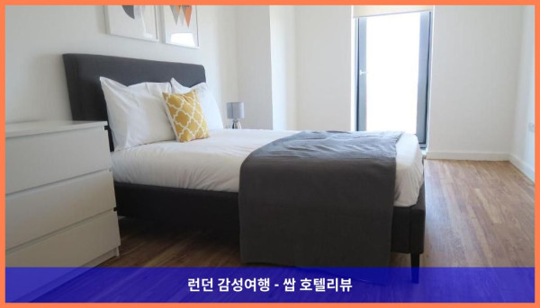 영국 맨체스터 호텔 추천: 퀘이 아파트먼트, 로맨틱한 여행에 딱!