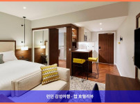 영국 애버딘 호텔 추천! 레지던스 인 애버딘, 커플 여행 최고였어!
