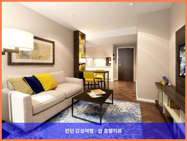 영국 애버딘 호텔 추천! 레지던스 인 애버딘, 커플 여행 최고였어!