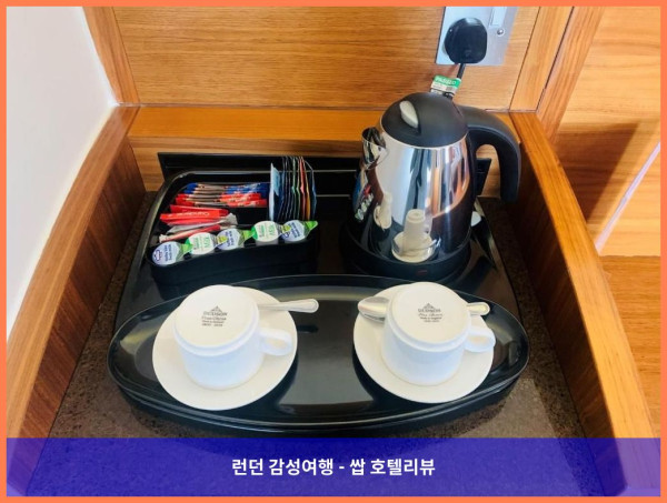 영국 런던 호텔 추천! 블레이크모어 호텔 런던, 완전 강추하는 럭셔리 데이트????