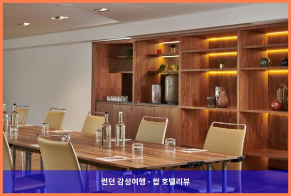 영국 런던 호텔 추천: 더 레벨 앳 멜리아 화이트 하우스, 런던 데이트 최고의 선택!