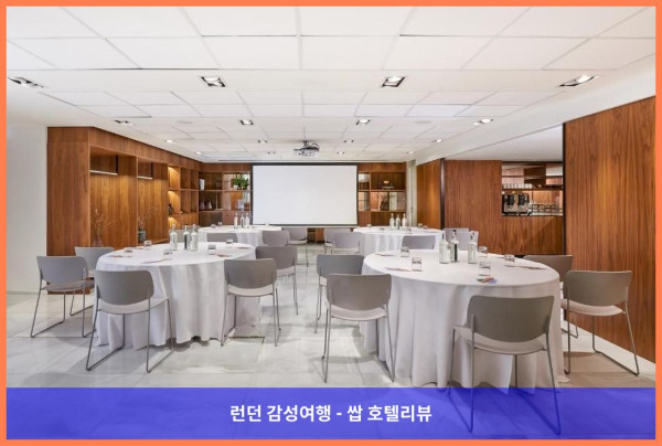 영국 런던 호텔 추천: 더 레벨 앳 멜리아 화이트 하우스, 런던 데이트 최고의 선택!