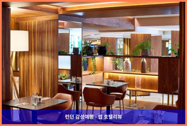 영국 런던 호텔 추천: 더 레벨 앳 멜리아 화이트 하우스, 런던 데이트 최고의 선택!