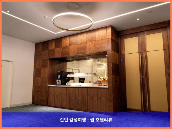 영국 런던 호텔 추천: 크라운 플라자 런던 킹스 크로스, 완벽한 런던 여행의 시작!