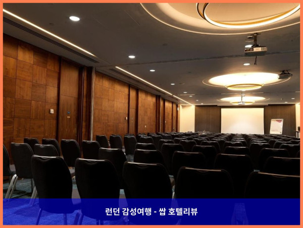 영국 런던 호텔 추천: 크라운 플라자 런던 킹스 크로스, 완벽한 런던 여행의 시작!