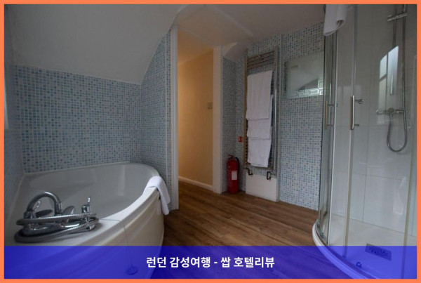 영국 브라이튼앤호브 호텔 추천: 뉴 스테인 호텔, 완벽한 로맨틱 게이트웨이였어!