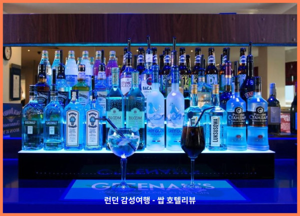 영국 노샘프턴 호텔 추천! Holiday Inn Express Northampton - South 후기 - 커플 여행 최고였어!