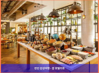 영국 런던 호텔 추천! 런던 브리지 노보텔, 커플 여행 최고였어!