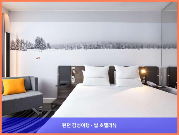 영국 런던 호텔 추천! 런던 브리지 노보텔, 커플 여행 최고였어!